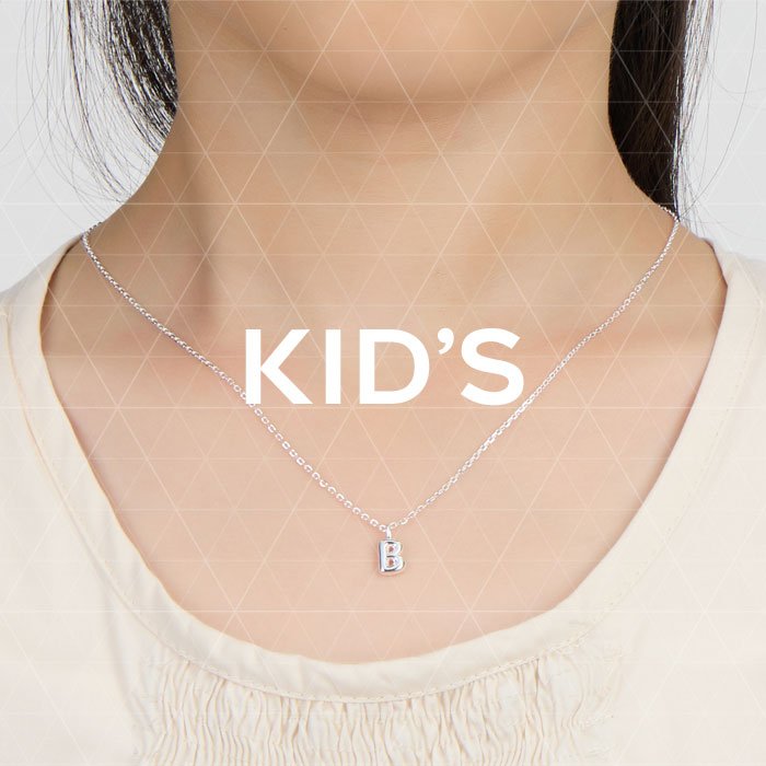 Kid's - Philip Jones Jewellery