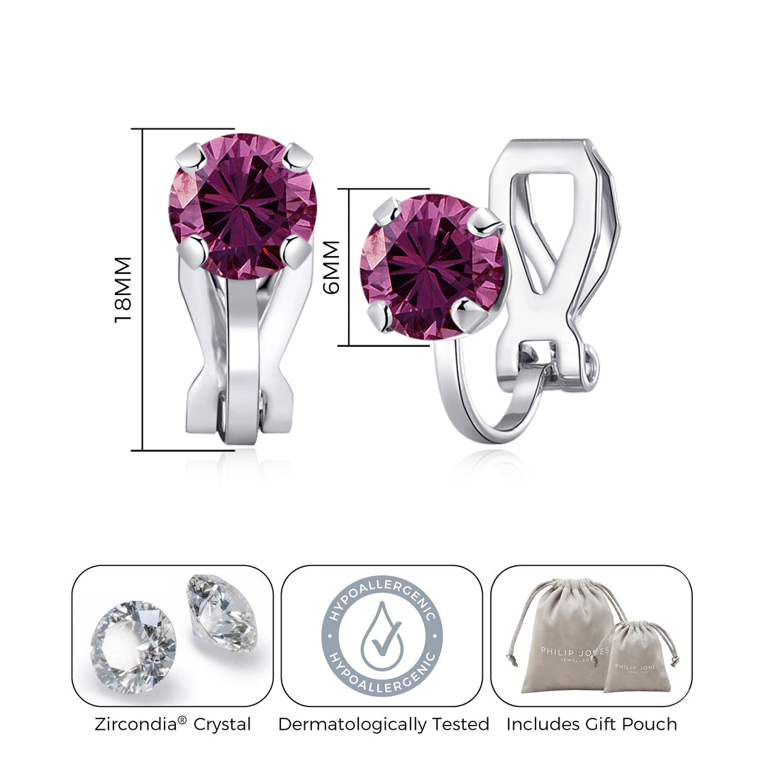 Purple Crystal Clip On Earrings Created with Zircondia® Crystals