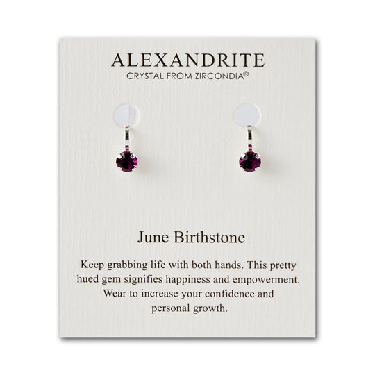 June (Alexandrite) Birthstone Clip On Earrings Created with Zircondia® Crystals - Philip Jones Jewellery
