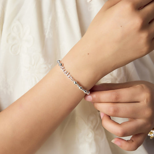 Silver Plated Sister Beaded Stretch Bracelet - Philip Jones Jewellery
