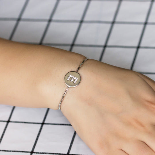 Initial Friendship Bracelet Letter E Created with Zircondia® Crystals - Philip Jones Jewellery