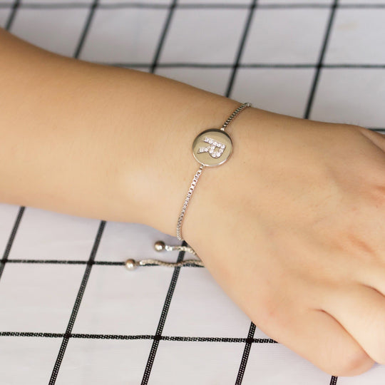 Initial Friendship Bracelet Letter R Created with Zircondia® Crystals - Philip Jones Jewellery